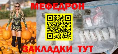 СК Рузаевка