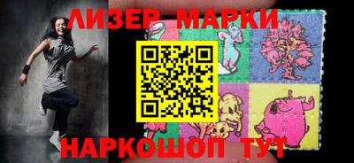 стафф Рязань