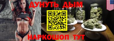 стафф Рязань