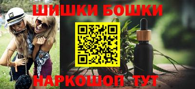гидра Рыбинск