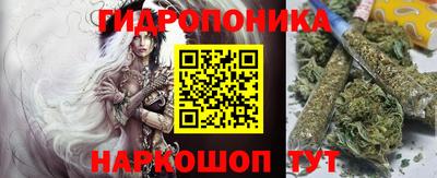 стафф Рязань