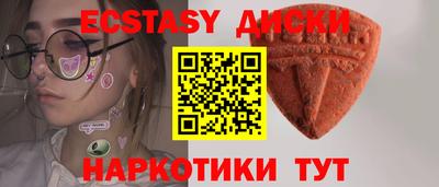 стафф Рязань