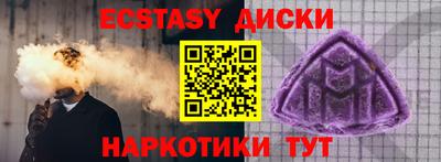 СК Рузаевка