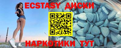 стафф Рязань