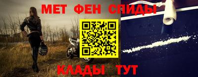 СК Рузаевка