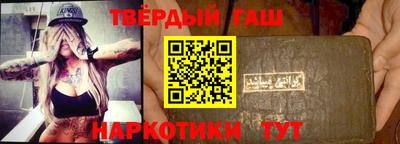 стафф Рязань