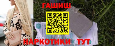 СК Рузаевка